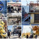 구로-공단-구로-11 이미지