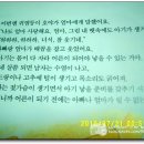 도담환경과학 이미지