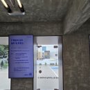 팝업 필수 코스! T 팩토리 성수 위치, 예약, 혜택...라운지 무료 이용 후기 (커피 무료 이용 방법)