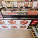 땅스부대찌개조양점 이미지