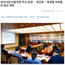 상지회계법인 이미지