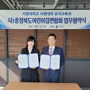 수석어린이집 이미지
