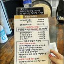 북한강막국수닭갈비 이미지