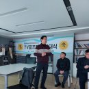 ★ 제 1390회 수요포럼 스케치 ★