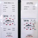 피지참치 이미지