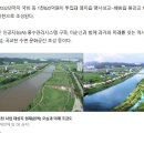 한들채