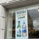 서부지구대 | 강릉 현지인짬뽕맛집 룽성 강릉짬뽕 교동점 방문후기