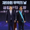 하이텍산업 이미지