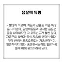 서울365아동의원