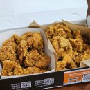 자담치킨상문점 | 거제 맛집 추천 거제 상문동 치킨 맛집 "자담치킨 거제 상문점"