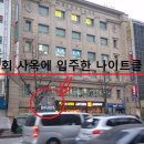 대한기독교서회에 제기된 의혹에 대한 공개질의서 (국민일보 12/19 광고) 이미지