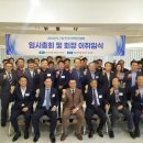 에이스이엔지