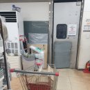 상현마트 이미지