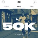 뽑기CLUB 이미지