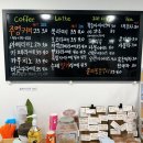 주영다방 이미지