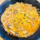 마라부마라탕 고촌점 네이버블로그