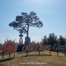 연지공원(시계탑) 이미지