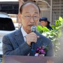 아이파크 경로당 이미지