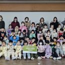 본부유치원 이미지