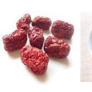 묵림한의원 이미지