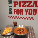 [리뷰] 중화동떡볶이 먼투썬피자 후기