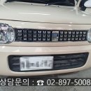 한일카독크 이미지