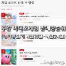 위닝파트너스 이미지