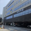 낙원미용실 | 마산 미용실 추천 스왑느 스페셜헤드스파후기