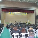 국수중학교 이미지