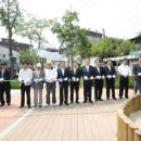 중곡어린이공원 이미지