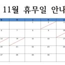 석남서울치과 이미지