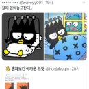 맴맴 - 광산구 임방울대로826번길 19-20 | 맴맴