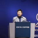 이디야커피 이미지