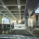 서현역환승공영주차장 이미지