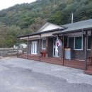 법흥2리경로당 이미지