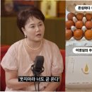 (주)케이지환경 이미지