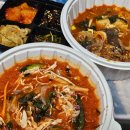 민성호횟집