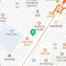 도토공인중개사사무소 이미지