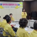 영주2동 주민센터 이미지