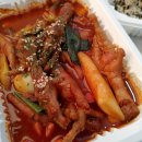 정왕매일의원 | 시흥 배곧신도시 맛집 아주 매콤하고 맛있는 닭발집 먹어본 후기!