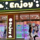 캐칭덕 행신역점 이미지