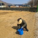 신만농장 이미지