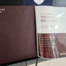 우정가 동탄역본점_평일 한돈 2인 런치세트 강력 추천하는 이유
