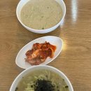 참맛있는칼국수 이미지