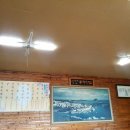 칠십리음식특화거리 이미지