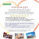 작지만큰카페