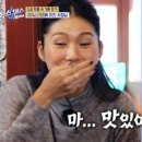 서울우동식당 이미지