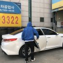 카보스렌터카 이미지