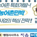 1%행정사사무소 이미지