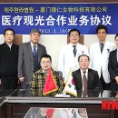 한라메디칼 이미지